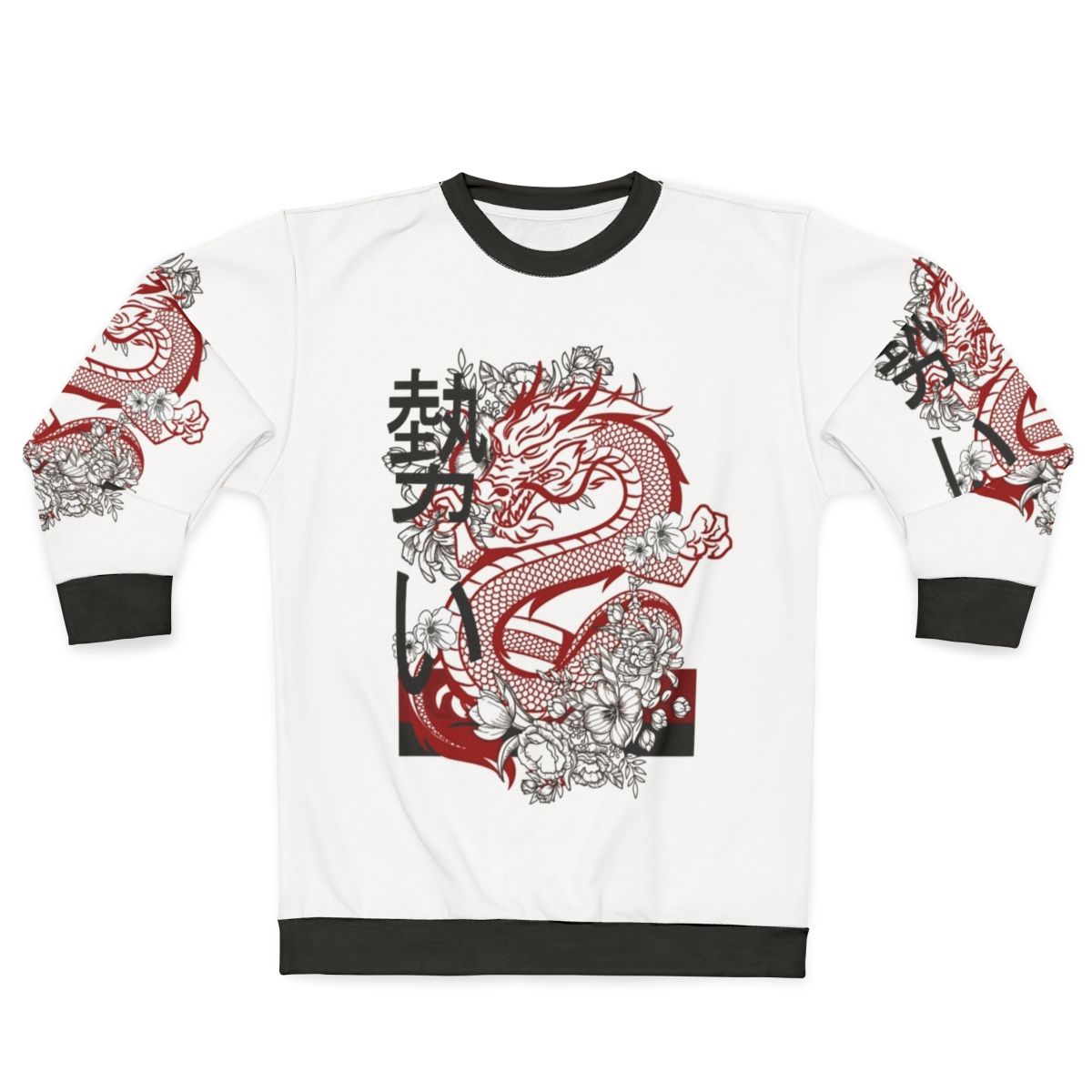 Legendary Animals Dragon Sweatshirt - Cool Fantasy Design