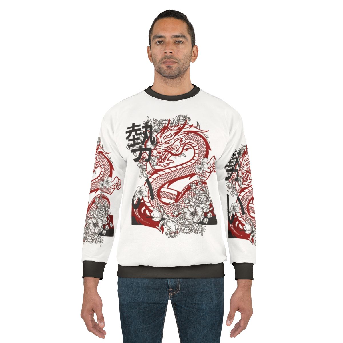 Legendary Animals Dragon Sweatshirt - Cool Fantasy Design