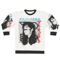 Cyberpunk Cyborg Girl Vaporwave Urban Style Sweatshirt