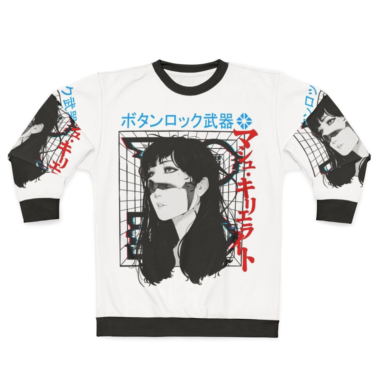 Cyberpunk Cyborg Girl Vaporwave Urban Style Sweatshirt
