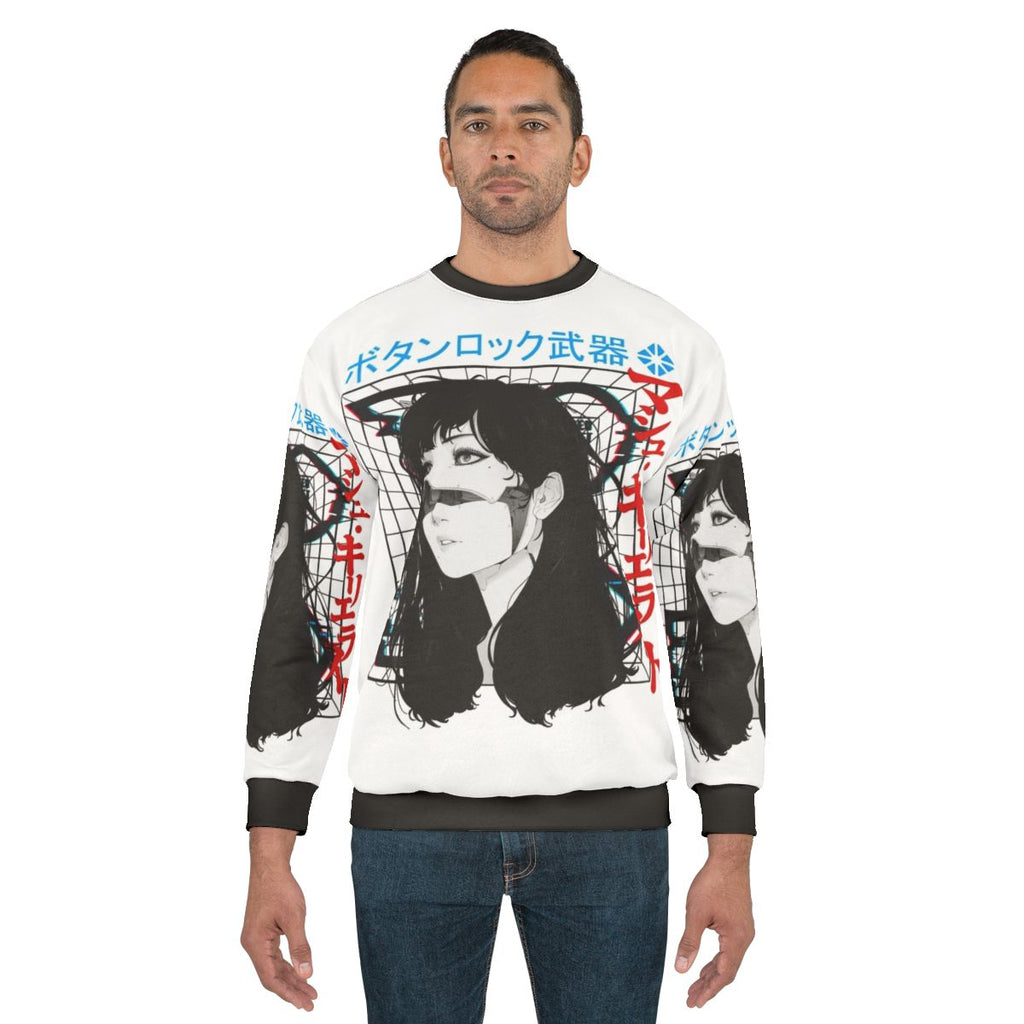 Cyberpunk Cyborg Girl Vaporwave Urban Style Sweatshirt