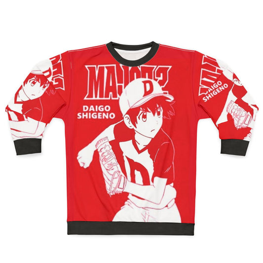 Daigo Shigeno Anime Character Sweatshirt