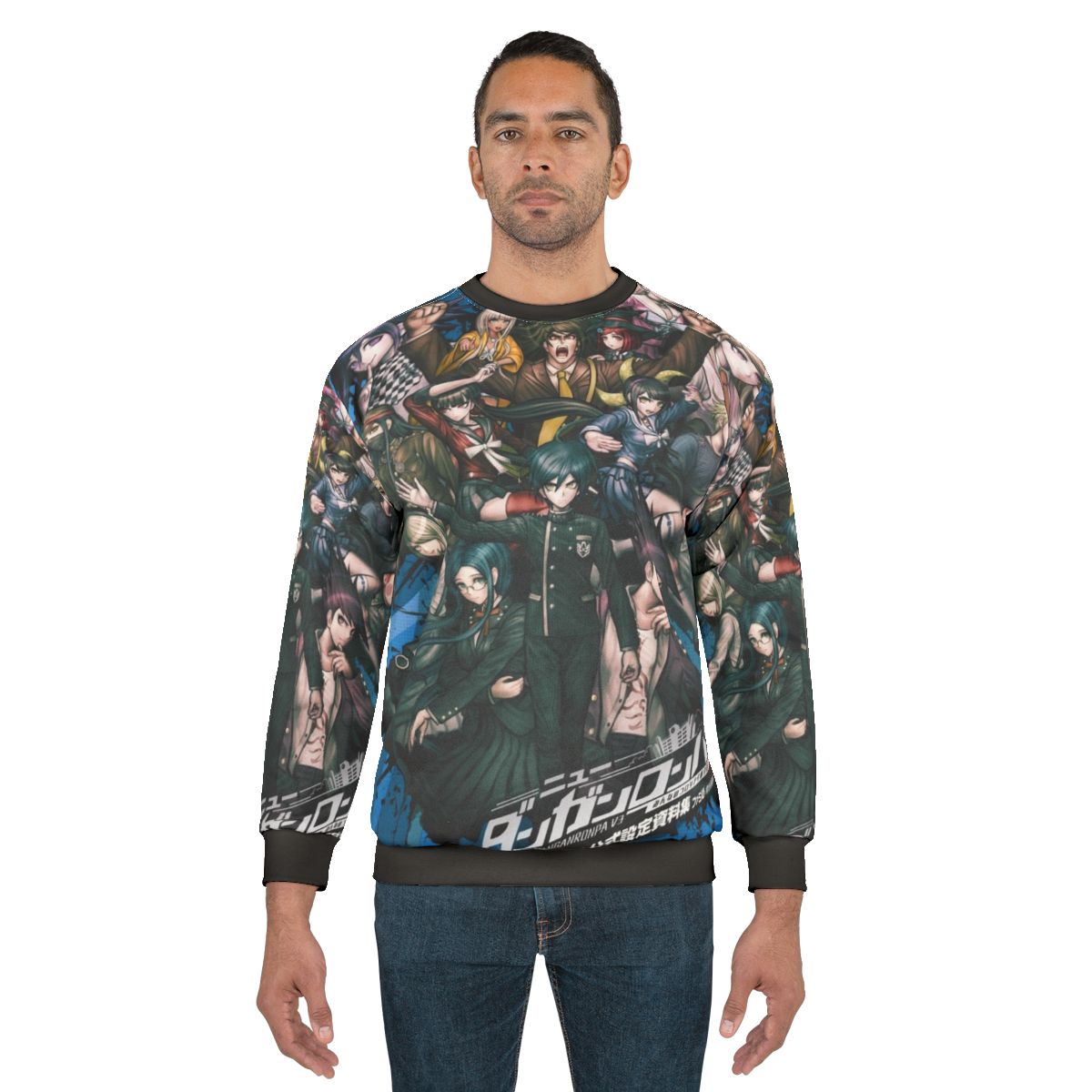 Danganronpa V3 Killing Harmony Anime-Inspired Sweatshirt featuring Kokichi Ouma