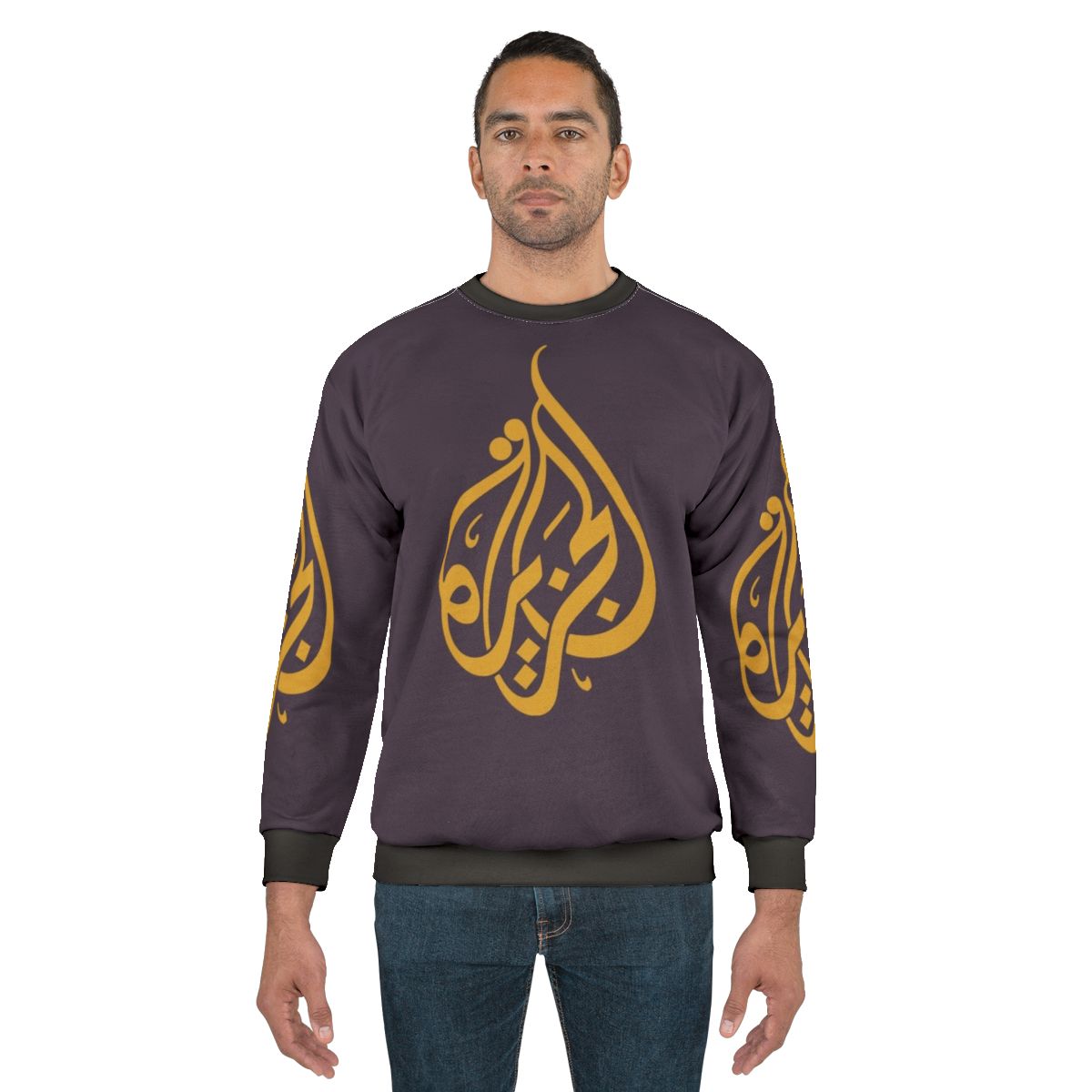 Al Jazeera TV Inspired Sweatshirt