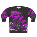 Retro-inspired octopus sweatshirt with Japanese writing