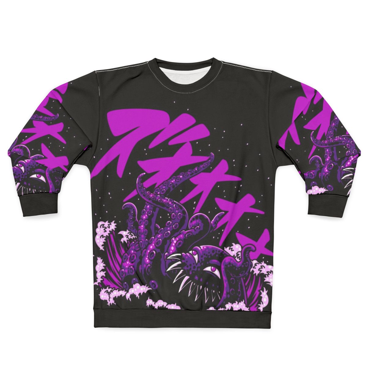 Retro-inspired octopus sweatshirt with Japanese writing