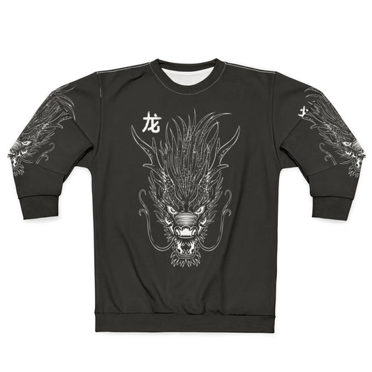 Oriental dragon symbol sweatshirt