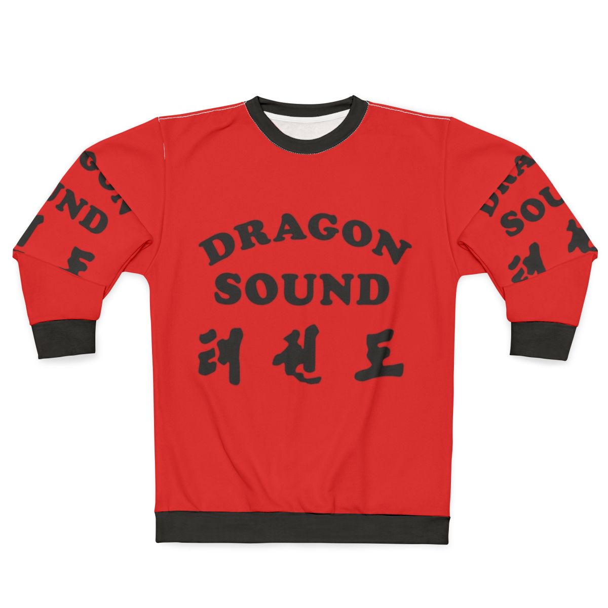 Dragon Sound Sweatshirt featuring the cult classic Miami Connection movie