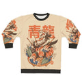 Dragon Sushi Sweatshirt with Kaiju and Ukiyo-e Inspired Design