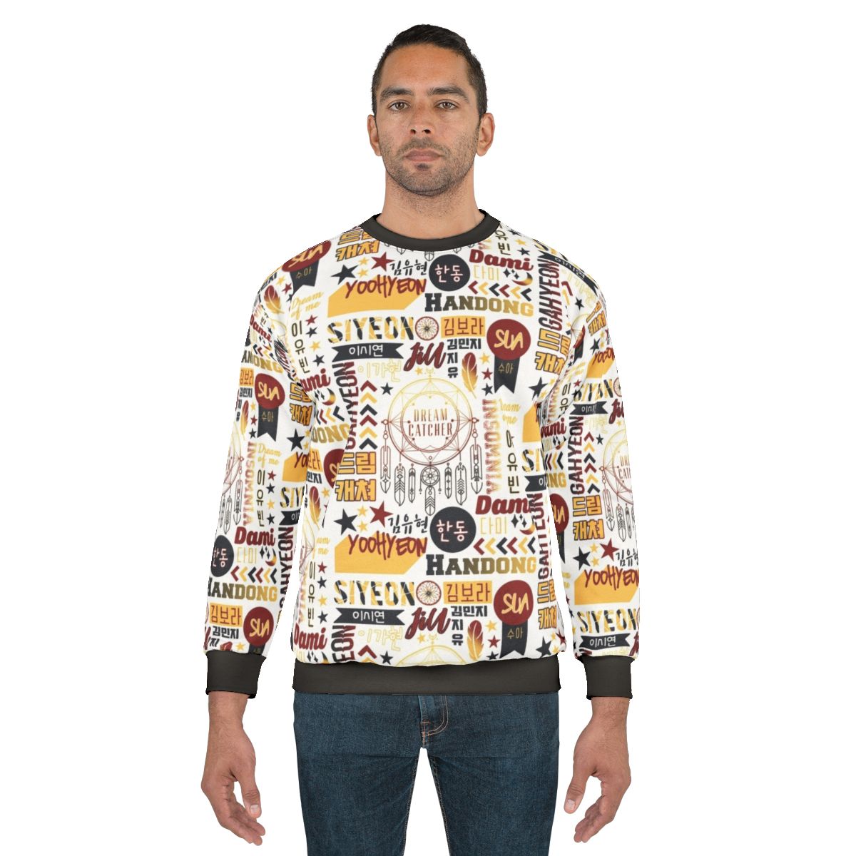 Dreamcatcher Collage Kpop Sweatshirt