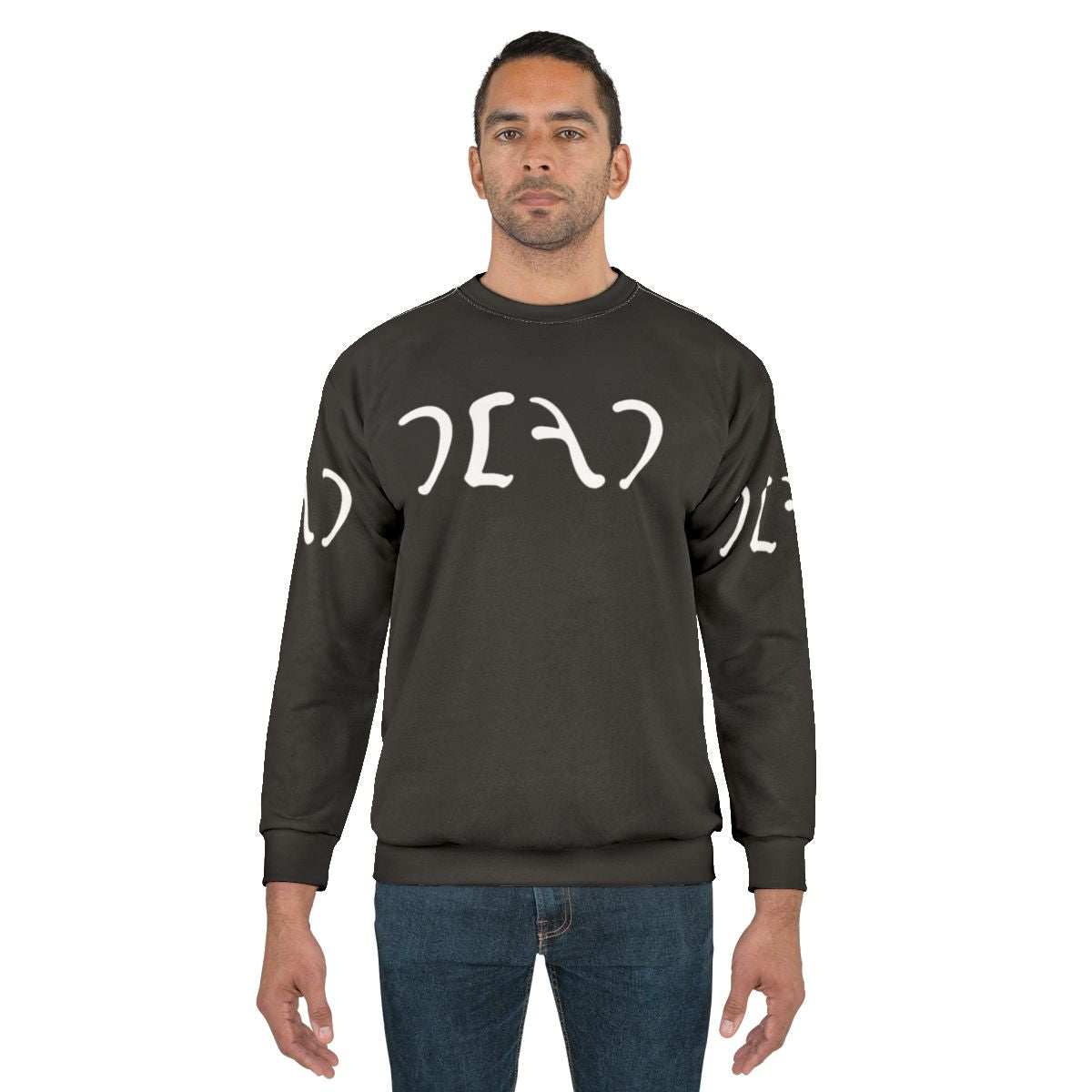 Egypt Dead Sweatshirt - Deadhead, Hippie, Jam Band Summer of Love Fashion
