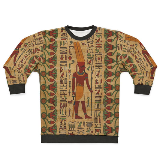 Amun Ra Egyptian Mythology Papyrus Print Sweatshirt