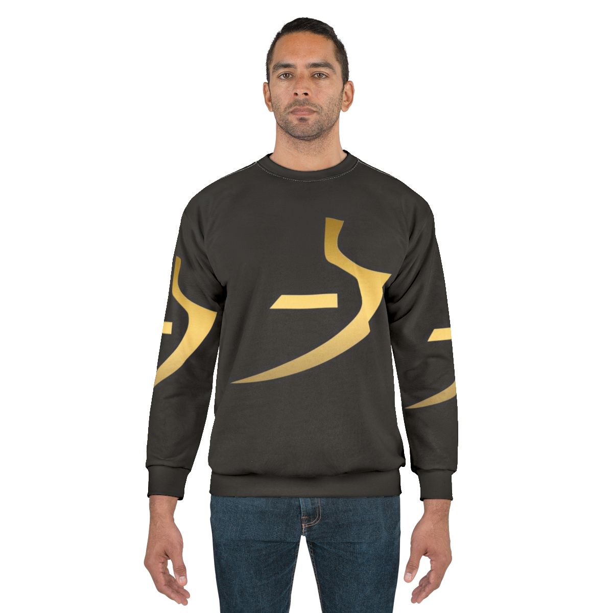 Ancient Egyptian Symbol of Truth Sweatshirt