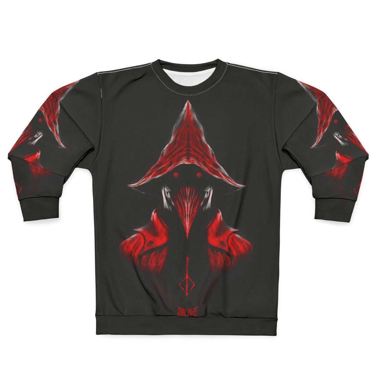 Bloodborne Hunter Sweatshirt with Crow and Lovecraft-inspired Imagery