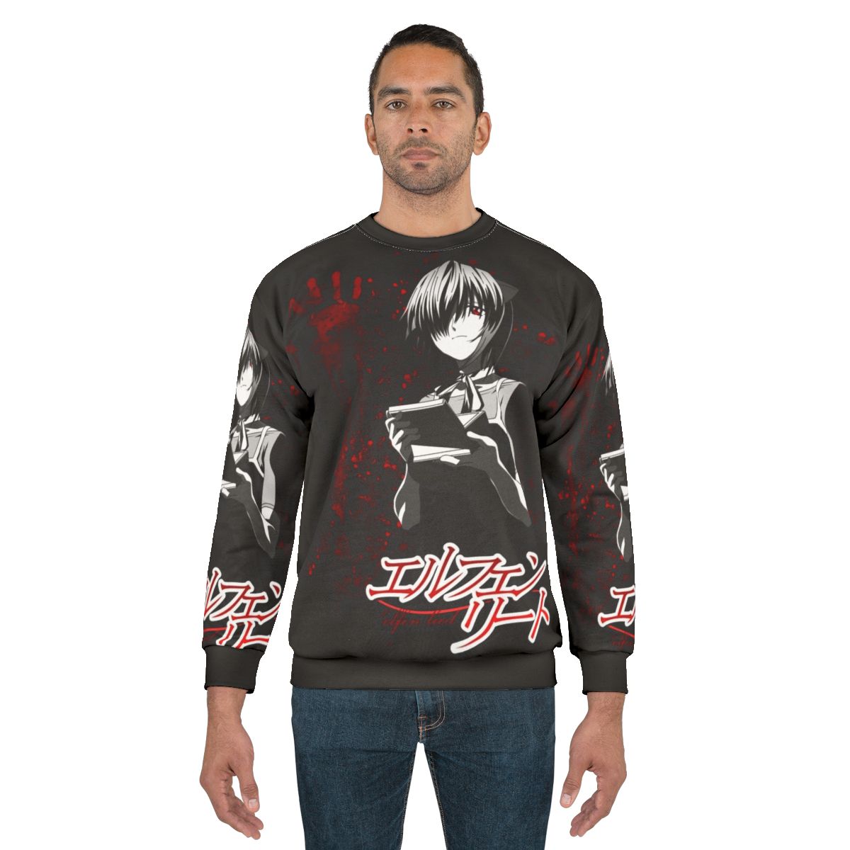 Elfen Lied Anime Sweatshirt