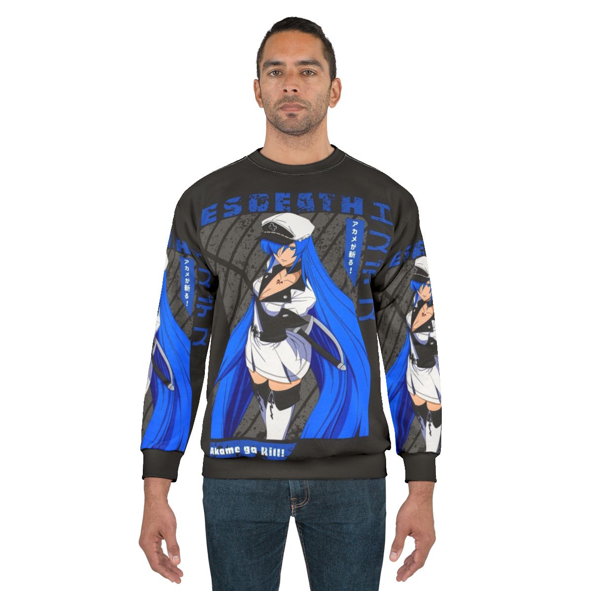 Esdeath Akame ga Kill Anime Inspired Sweatshirt