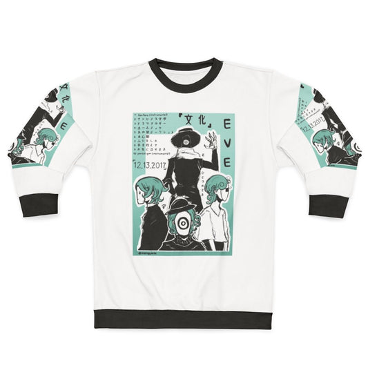 Eve Bunka Album Design Sweatshirt - Japanese Singer Merchandise