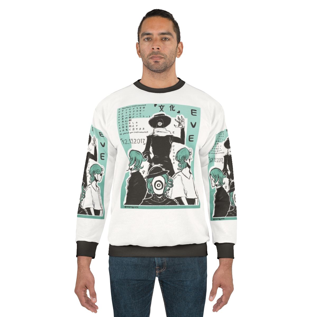 Eve Bunka Album Design Sweatshirt - Japanese Singer Merchandise