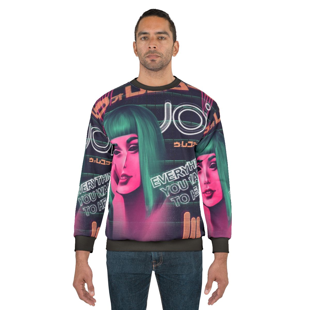 Blade Runner 2049 "Everything You Want To Hear" Sweatshirt