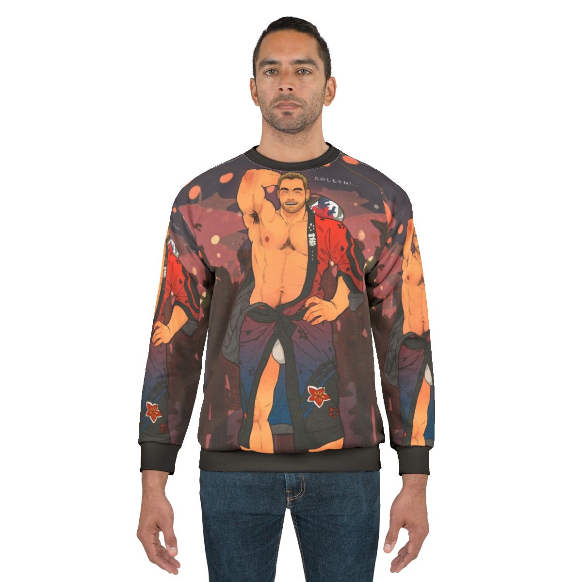 Exposed Foreigner Sweatshirt featuring modern graphic design