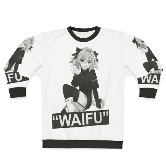 Fate Astolfo Waifu Sweatshirt