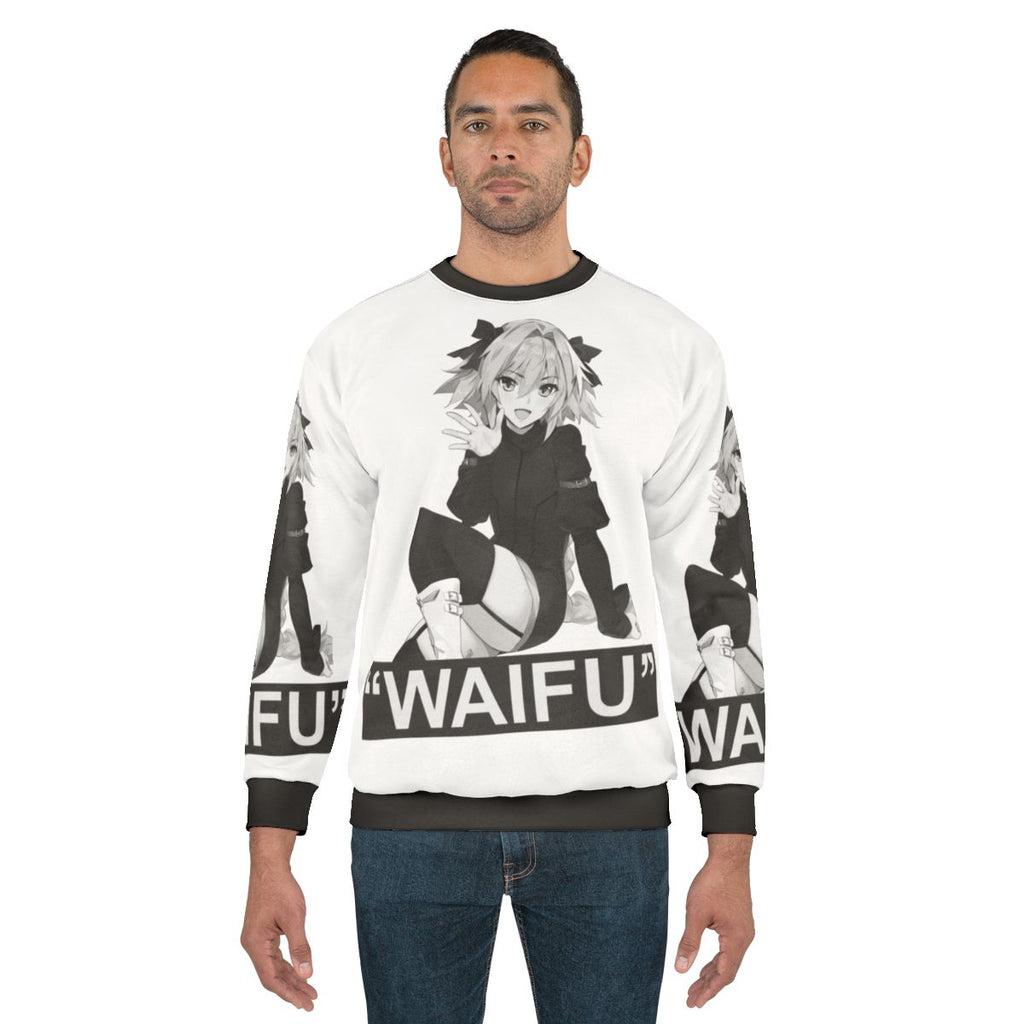 Fate Astolfo Waifu Sweatshirt