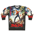 Retro Flash Gordon Japanese Sweatshirt