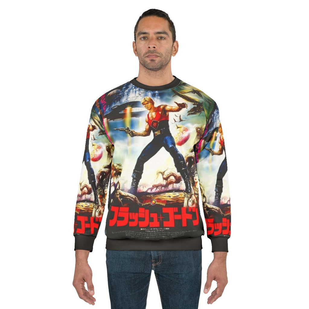 Retro Flash Gordon Japanese Sweatshirt