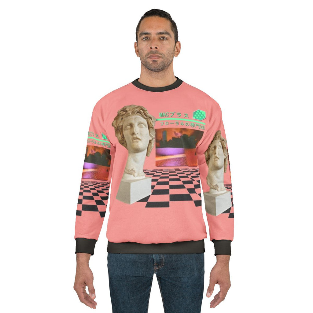 Floral Shoppe Macintosh Plus Vaporwave Sweatshirt
