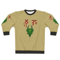 Forbidden Workshop Skryre Clan Skaven Sweatshirt