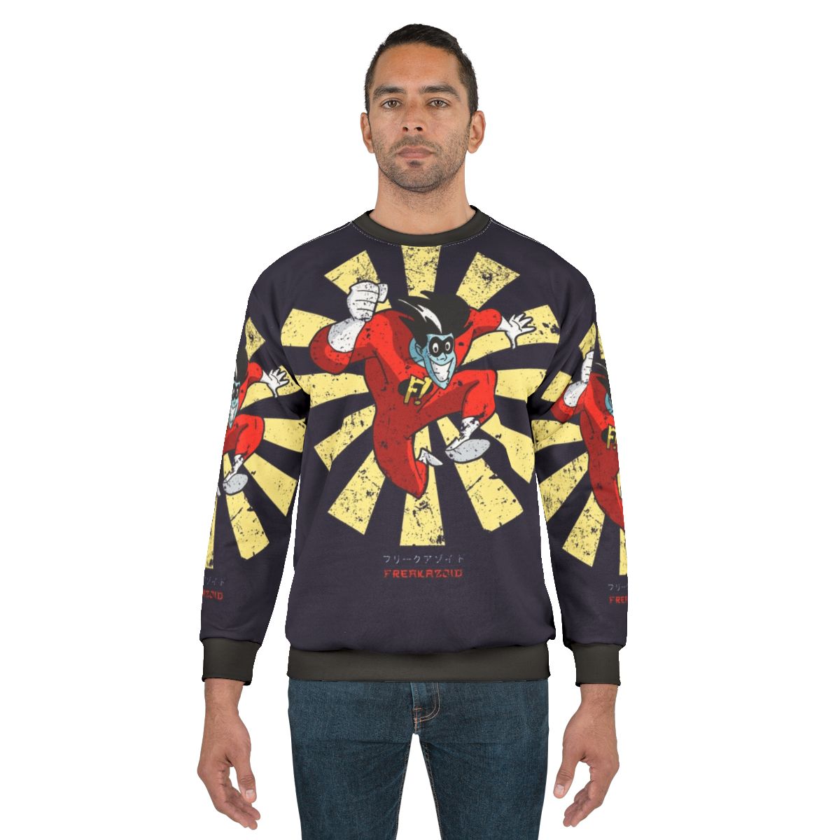 Freakazoid Retro Japanese Cartoon Sweatshirt