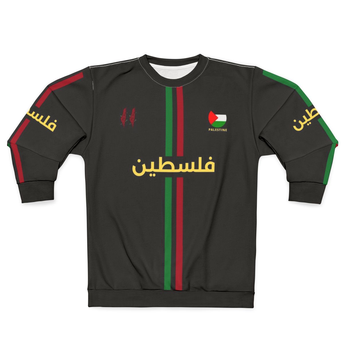 Free Palestine Football Sweatshirt