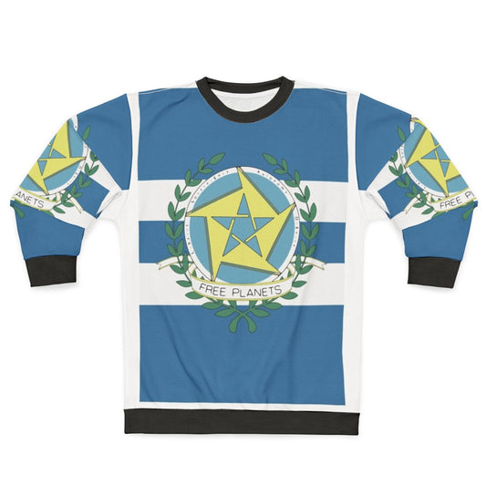 Free Planets Alliance anime sweatshirt from Legend of the Galactic Heroes