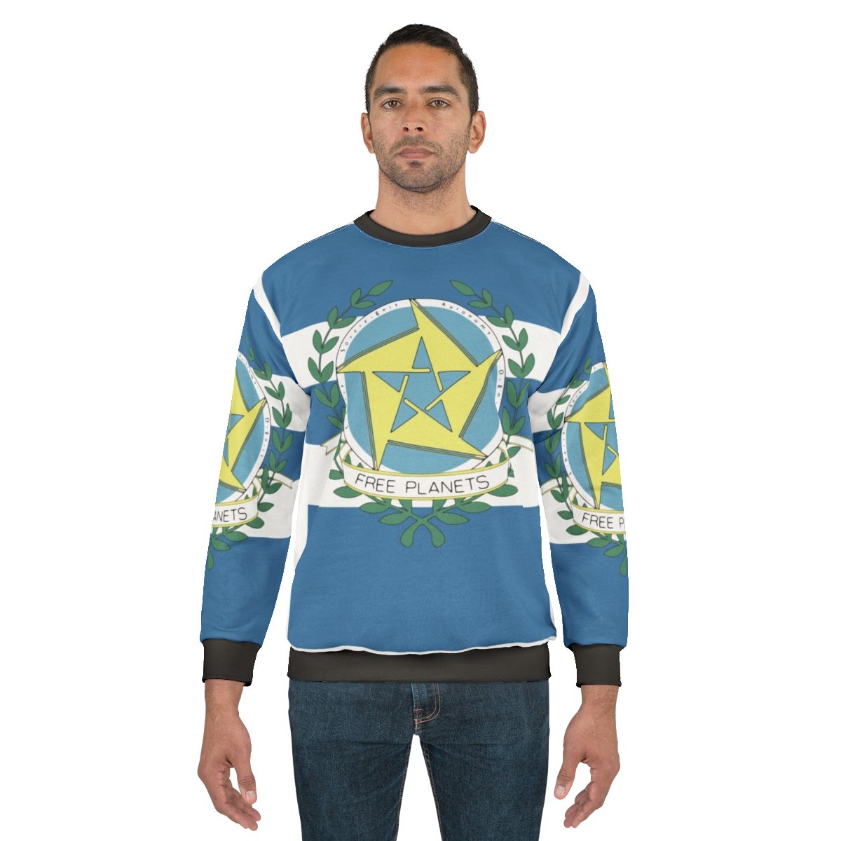 Free Planets Alliance anime sweatshirt from Legend of the Galactic Heroes