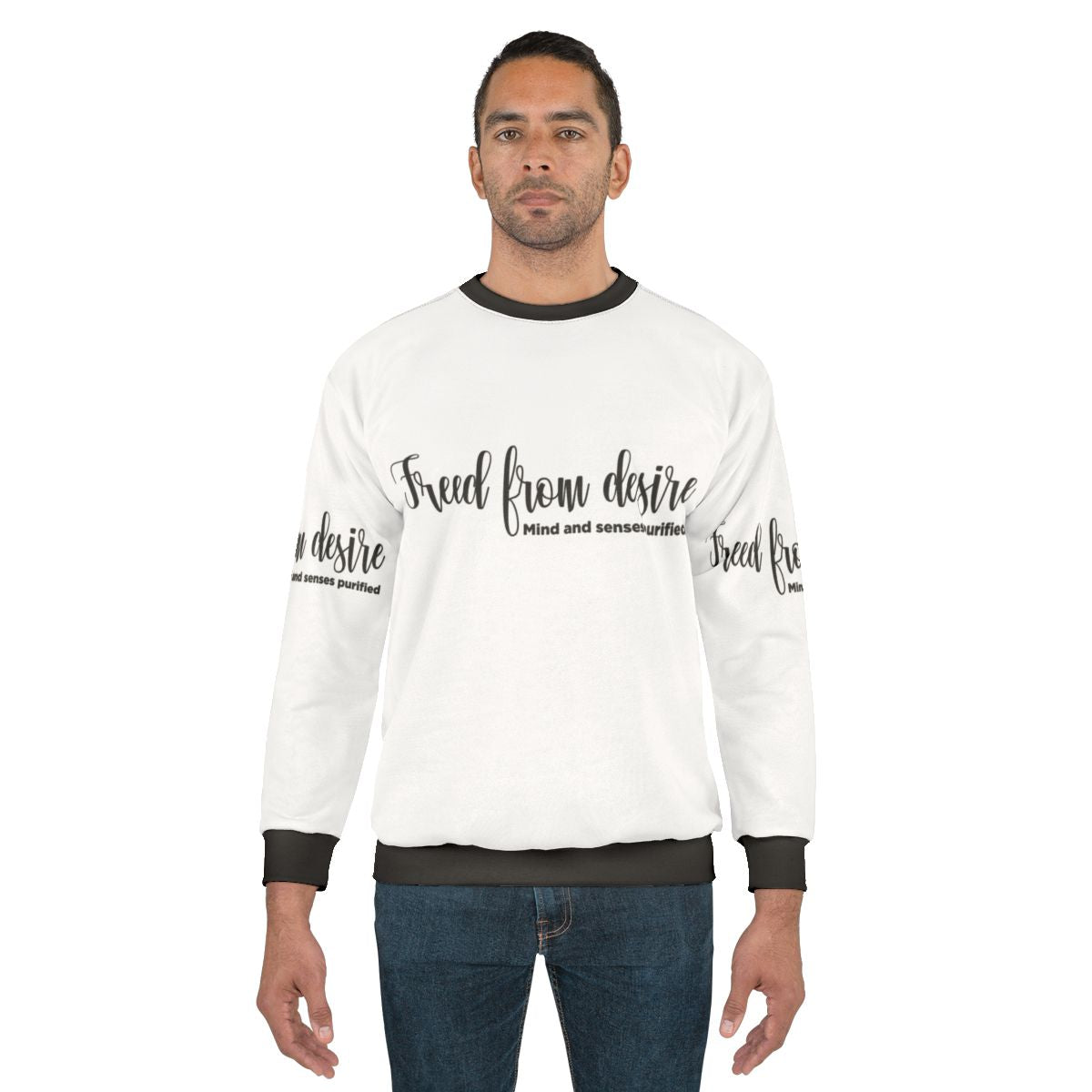 House Music Djs Gift Sweatshirt - Freed From Desire Anthem