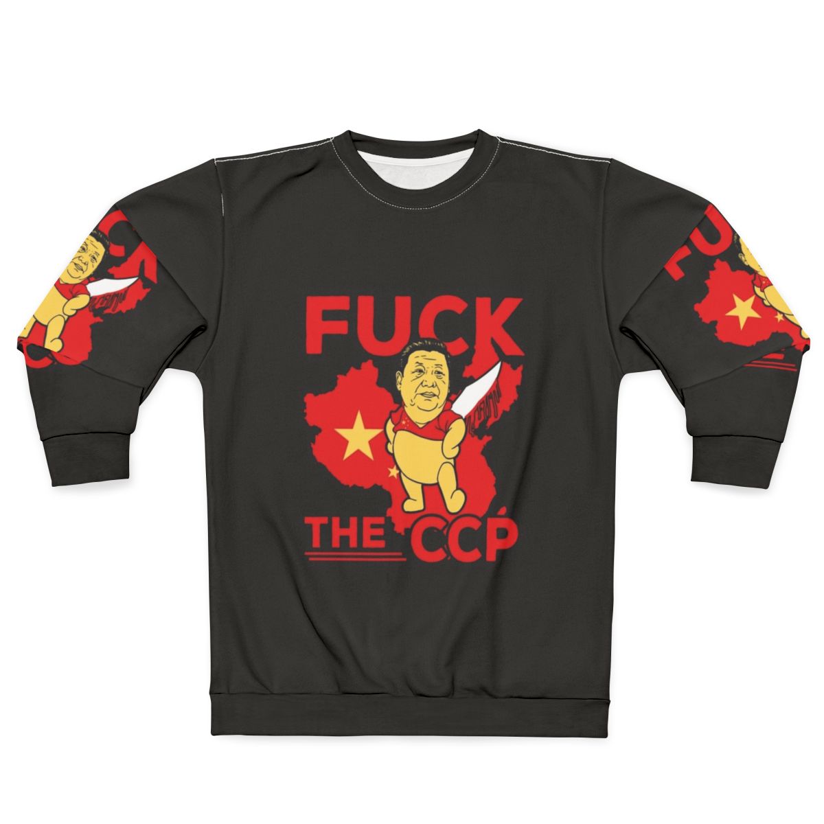 Anti-communist sweatshirt with text "Fuck CCP Fuck Chinese Communist Party"