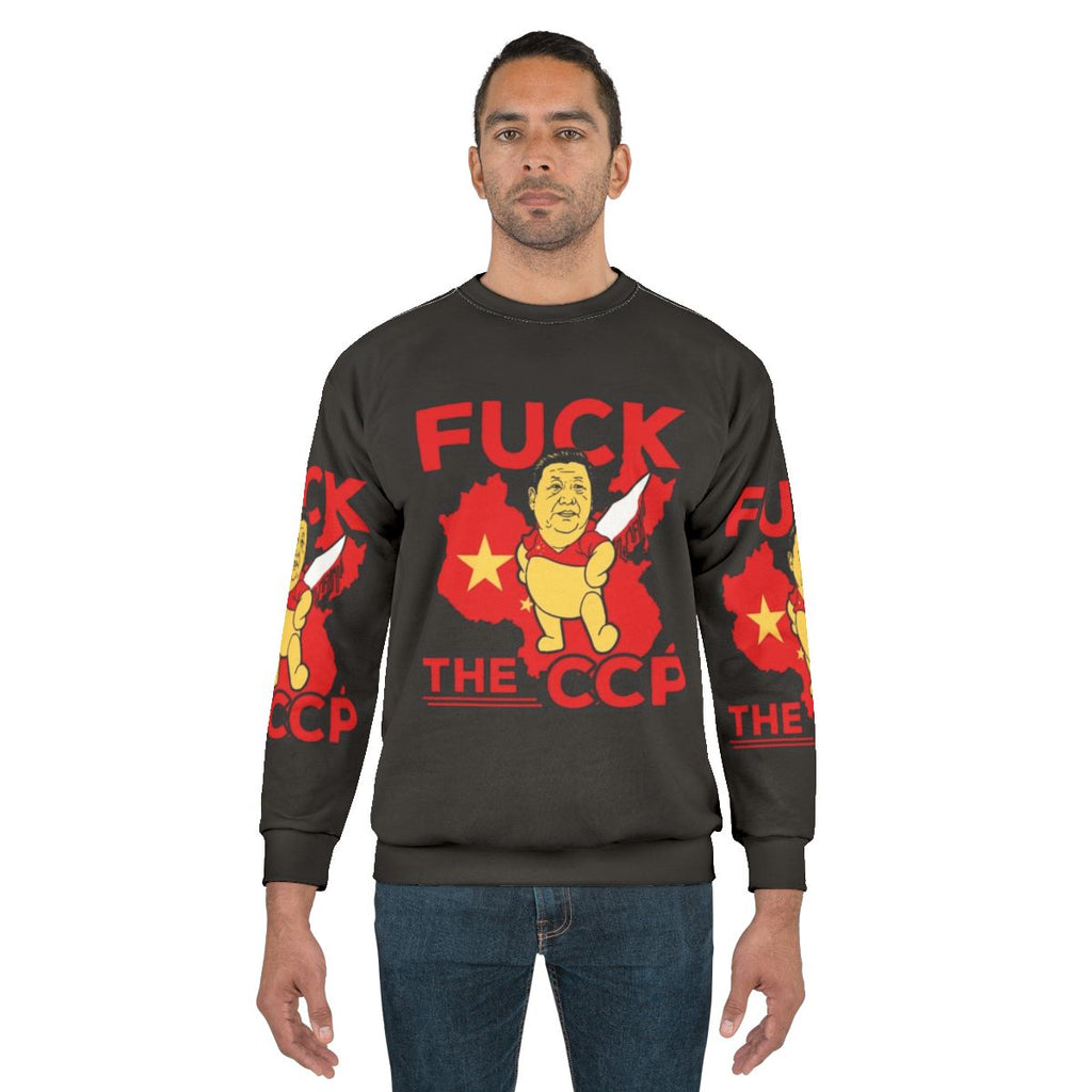 Anti-communist sweatshirt with text "Fuck CCP Fuck Chinese Communist Party"