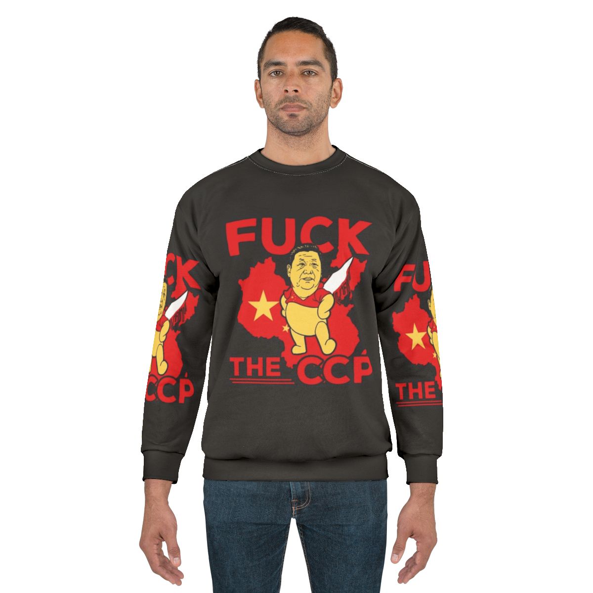 Anti-communist sweatshirt with text "Fuck CCP Fuck Chinese Communist Party"