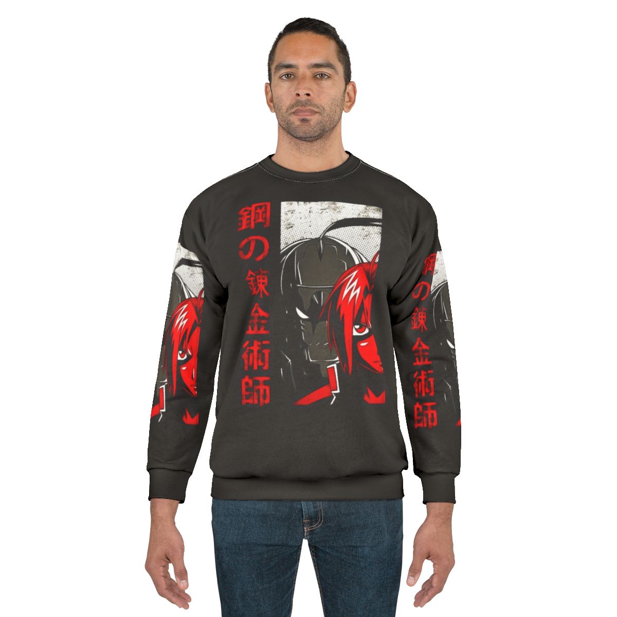 Fullmetal Alchemist anime sweatshirt featuring cartoon characters