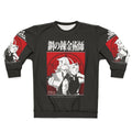 Fullmetal Alchemist Brotherhood Sweatshirt
