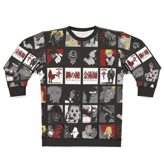 Fullmetal Alchemist Sweatshirt