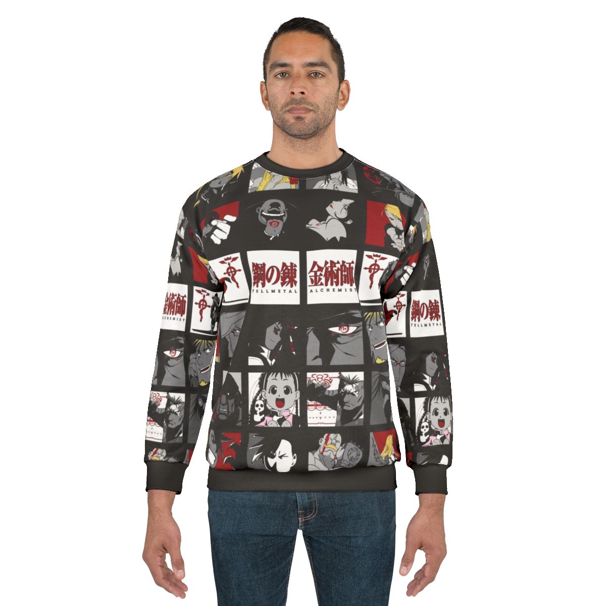 Fullmetal Alchemist Sweatshirt