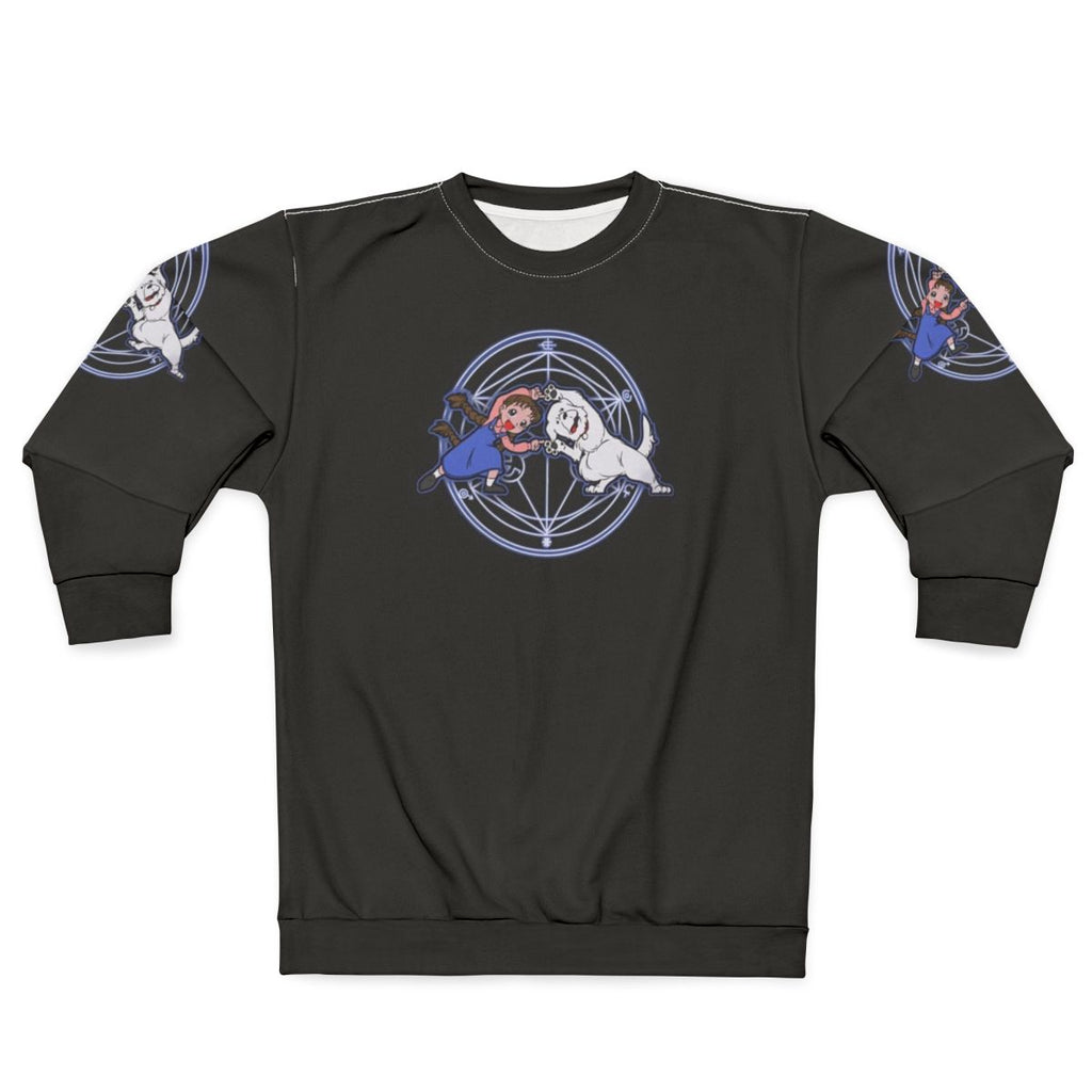 Fullmetal Alchemist Brotherhood Anime Themed Sweatshirt