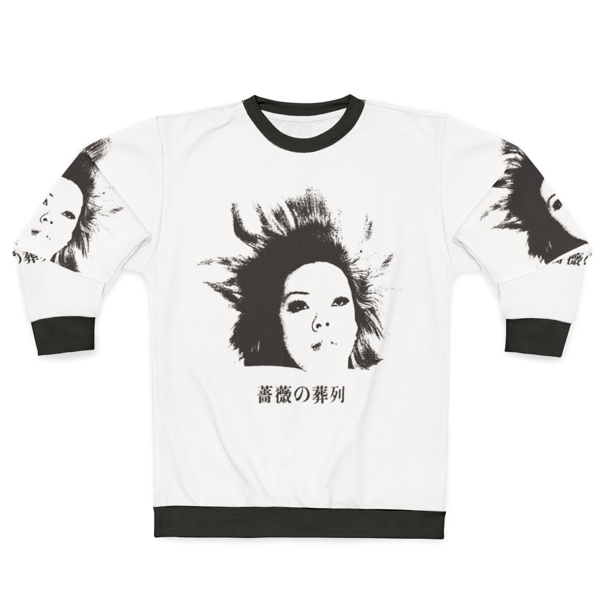 Funeral Parade of Roses Avant-Garde Sweatshirt