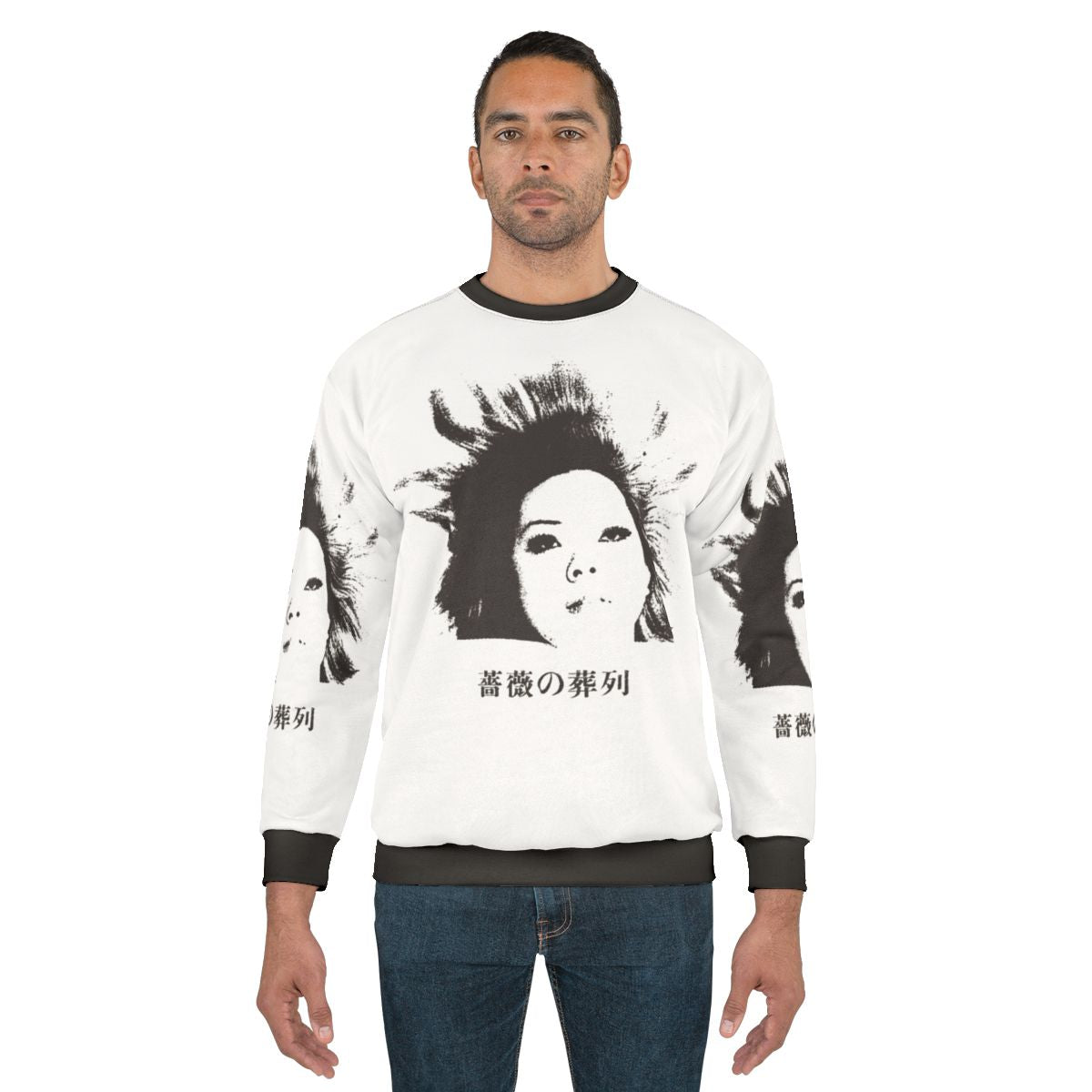 Funeral Parade of Roses Avant-Garde Sweatshirt