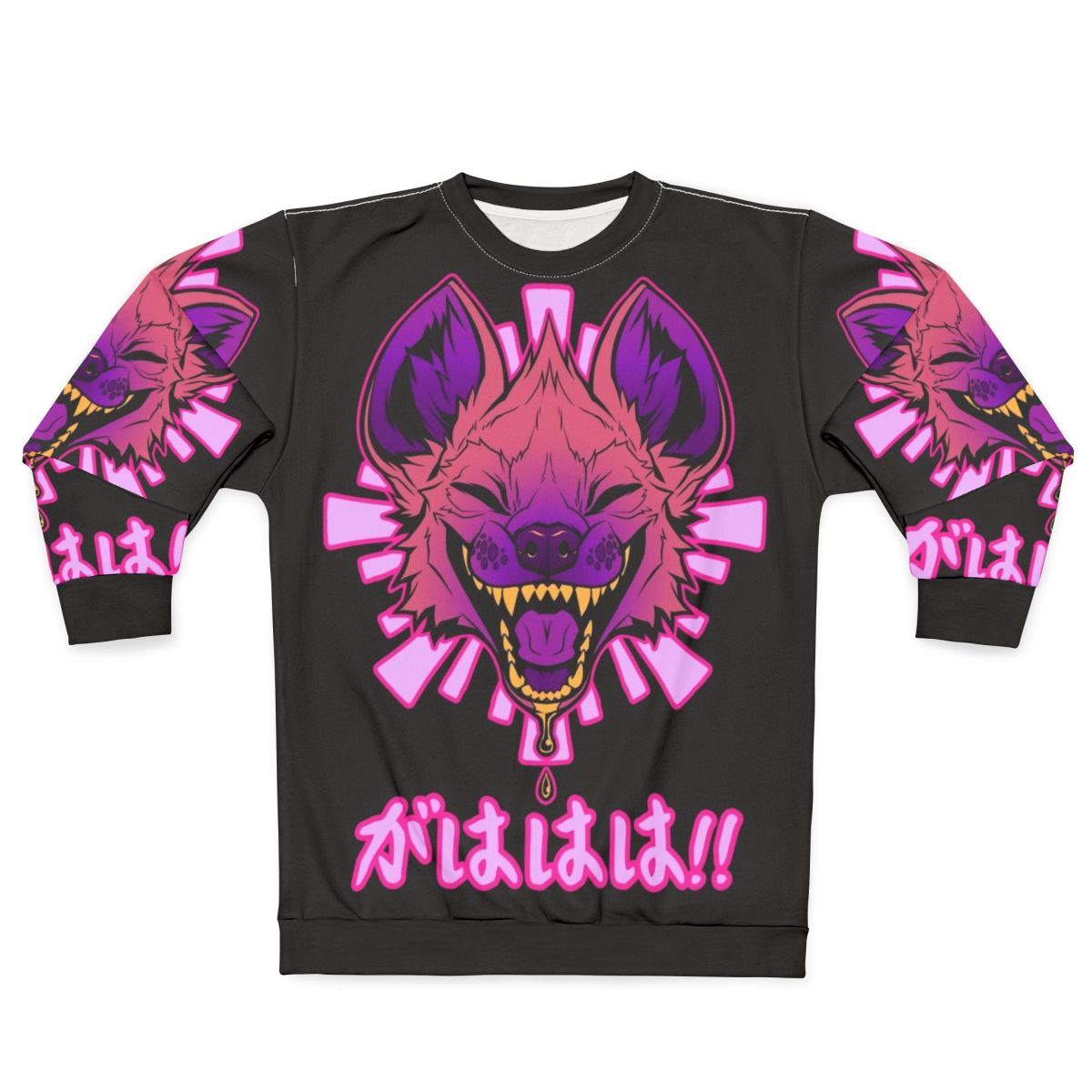 Kawaii Hyena Vaporwave Sweatshirt