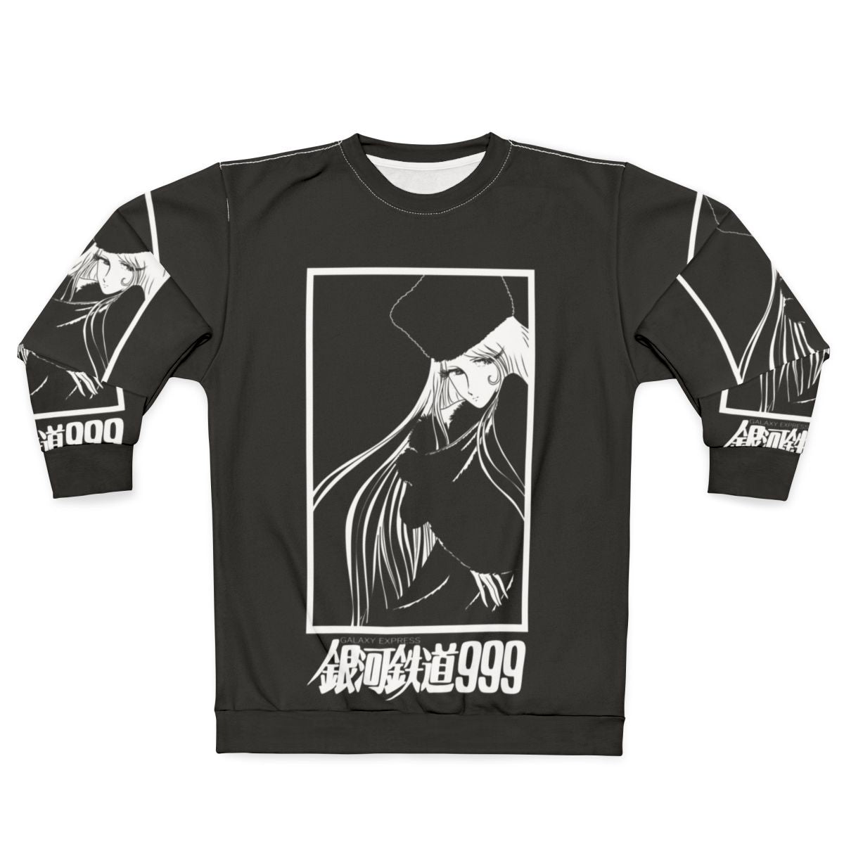 Galaxy Express 999 Sweatshirt - Retro Anime Inspired Clothing