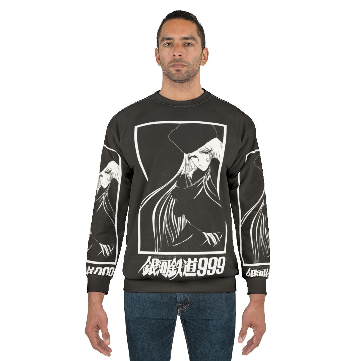 Galaxy Express 999 Sweatshirt - Retro Anime Inspired Clothing