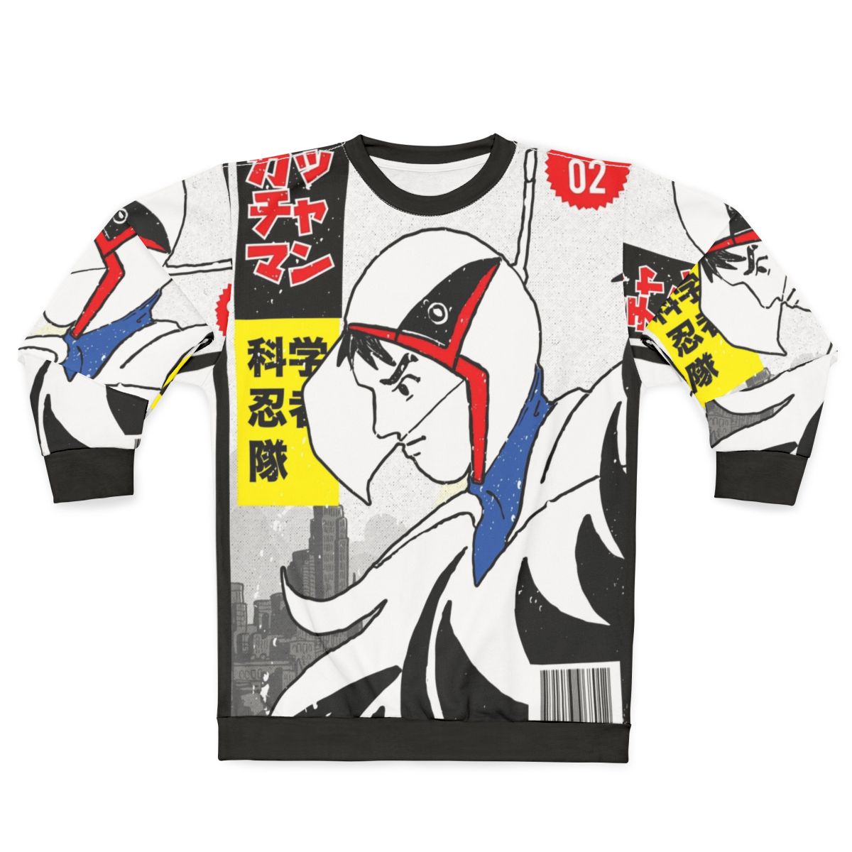 Gatchaman vintage anime sweatshirt