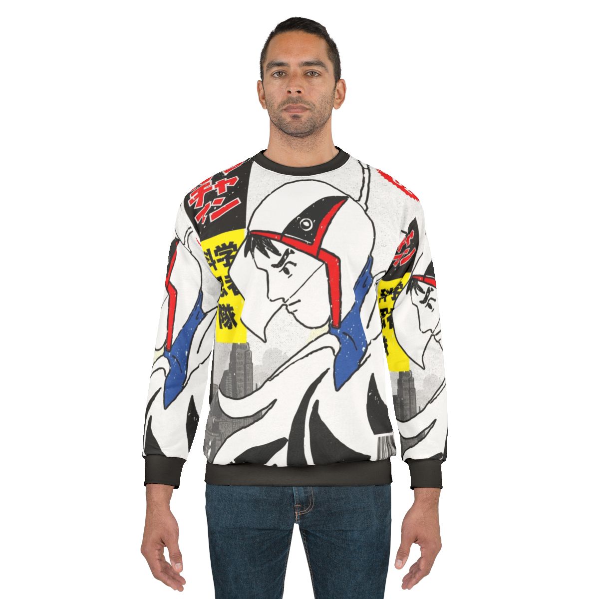 Gatchaman vintage anime sweatshirt